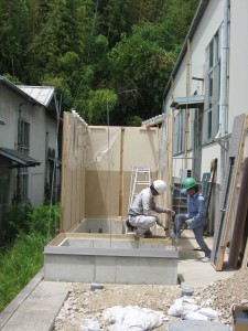 もうすぐです。