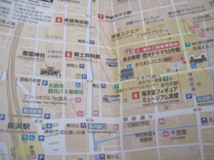 昭和初期から平成世代を連れて