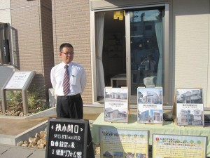 黒川東展示場で土地紹介しています。