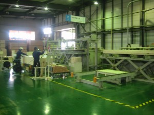 いい会社だなあ！