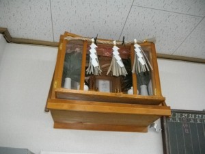 三重支店からあけましておめでとうございます