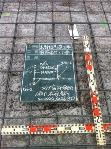 明けましておめでとうございます