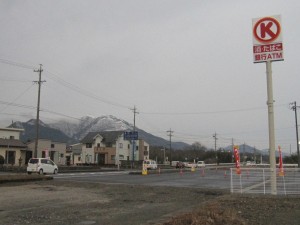 サークルKいなべ久下店ｵｰﾌﾟﾝしました