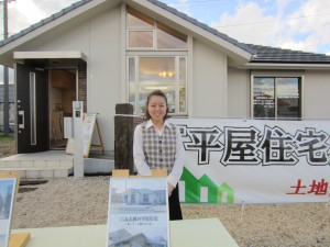 神宮東・黒川東・四日市展示場