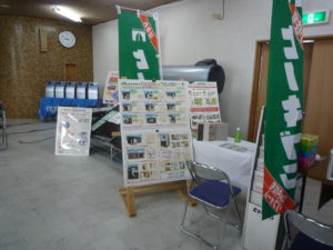 JA愛知東農協祭参加!!