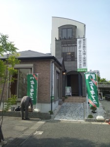 勉強しています。