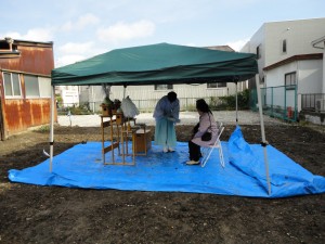 地鎮祭