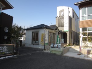 神宮東展示場　平屋住宅の外壁をリニューアルしました