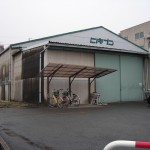 貸し倉庫あります。