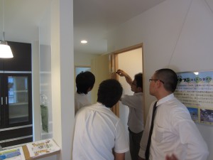 家のメンテナンス勉強会