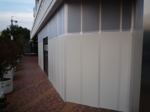 店舗改装工事が始まります。