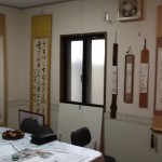 増築及び室内リフォーム