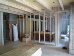 地域密着型リフォーム工事進行中です。