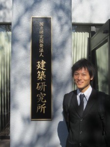 ツーバイフォー協会　４階建見学会