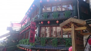 ヒノキブン慰安旅行